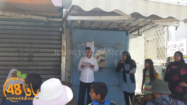 re7la qerm3j (12).jpg